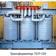 Трехфазные трансформаторы типа ТСЗП, ТСП фотография