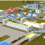 Проект строительства шахты и обогатительной фабрики Любельская 1-2 Львовско-Волынского Угольного бассейна мощностью 5,2 млн.т/год фото