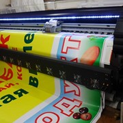 Печать баннеров за час Мурманске фото