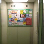 Реклама в лифтах фото