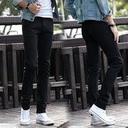Мужские кальсоны джинсовые 45056389470 фотография
