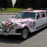 Предоставление свадебных автомобилей