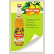 Безалкогольный сильногазированный напиток «ВАРРОС» Лимонад фотография