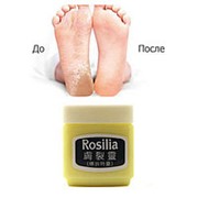 Крем для ног от трещин "Rosilia" 45 гр