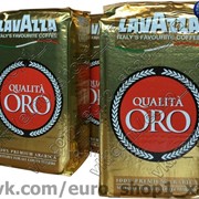 Кофе молотый премиум класса Lavazza Qualita Oro 250 грамм
