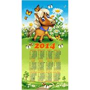 Календарь настенный 2014 Лошадка на лужайке фото