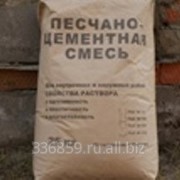 Песчано-цементная смесь М150 фото