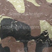 Сеть маскировочная сетка Shade&Shelter серия Basic, “Бутан“, размеры: 3х6 м фото
