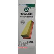 Zollex Воздушный фильтр Z-221 ЗАЗ 1102 инж. фото