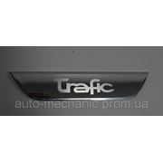 Накладка над номером TRAFIC (дверь ляда) на Renault Trafic 2001-> — Турция фотография