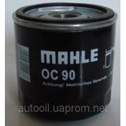 Масляный фильтр Mahle OC 90 (Масляный фильтр Mahle OC 90) фото