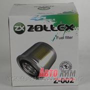 Zollex Топливный фильтр Z-002 Богдан фото