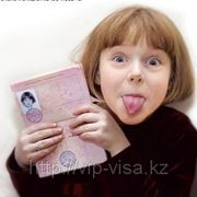 Вклейка фотографии ребенка в паспорт родителя