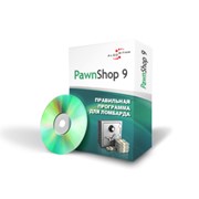 PawnShop 9 - программа для ломбарда фото