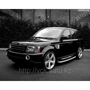 Range Rover