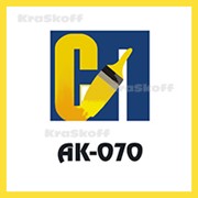 АК-070 (Стройпродукция) – адгезионная антикоррозионная акриловая грунтовка для черного, цветного металла и нержавеющей стали фото