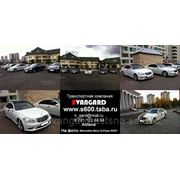 Аренда Mercedes-Benz S600 W221 Long , белого и черного цвета для любых мероприятий фотография