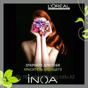 INOA от L'OREAL(Лореаль) окрашивание