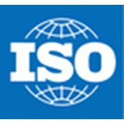 Сертификация систем менеджмента ИСО/ISO 9001, 14001, OHSAS 18001 фото