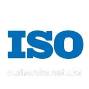 Сертификат ИСО 14001 за 1-3 недели фото