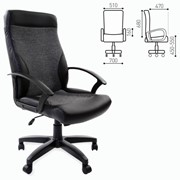 Кресло офисное BRABIX “Trust EX-535“, экокожа черная, ткань серая, 531383 фото