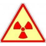 Проверка радиоактивности стройматериалов фото