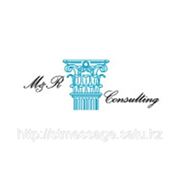 ТОО «M&R Consulting» фото