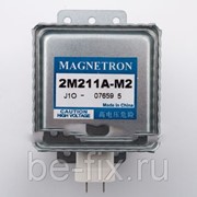 Магнетрон для микроволновки 2M211A-M2 LG. Оригинал фото