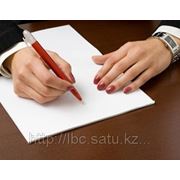 Составление апелляционных жалоб фото