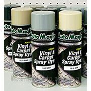 Vinyl & Carpet Spray Dyes, аэрозоли для окрашивания