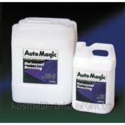 No. 62 - Universal Dressing, матовый блеск пластика