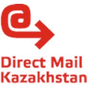 Современные и доступные маркетинговые услуги в Казахстане фото