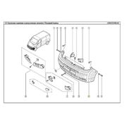 Бампер передний на Renault Trafic 01->06 - RENAULT (Оригинал) - 77 00 312 785 фотография