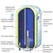 Ремонт водонагревателей фото