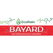 Eco Rain BAYARD 20 л