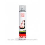 VERYLUBE Средство для ухода за кожей салона (XB 40012) 320 мл (матовое) фото