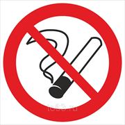 Знак безопасности Запрещается курить (Пластик) (P 01) 200x200 фото