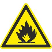 Знак безопасности Пожароопасно. Легковоспламеняющиеся вещества (W 01) 200x200 фотография