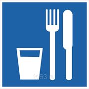 Знак безопасности Пункт приема пищи (Металл) (D 01) 200x200 фото