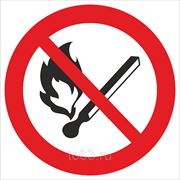 Знак безопасности Запрещается пользоваться открытым огнем и курить (Пластик) (P 02) 200x200 фото