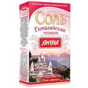 Гималайская розовая соль