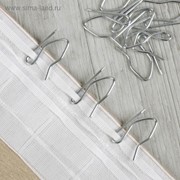 Крючки для штор, 1,8 × 3 см, 10 шт, цвет серебряный