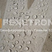 ПЕНЕТРОН — материал для гидроизоляции бетонных сооружений.