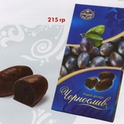Конфеты шоколадные Чернослив в шоколаде фото
