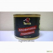 Тушенка ХАЛЯЛЬ фото
