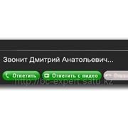 Консультации по бухгалтерскому учету фото