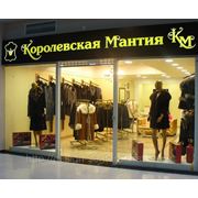 Вывеска инкрустированная светодиодная фото