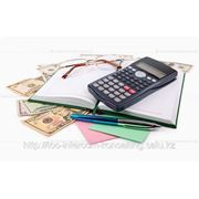 Семинар: “ Бухгалтерский и налоговый учет финансовых инструментов“ фото