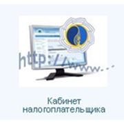 Бухгалтерские услуги фото