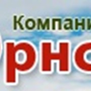 Грузоперевозки из Казани по РФ. 20тонн, 82-120м3